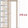 Posuvné dveře do pouzdra SORANO 1, 2, 3 - Výška 210 cm